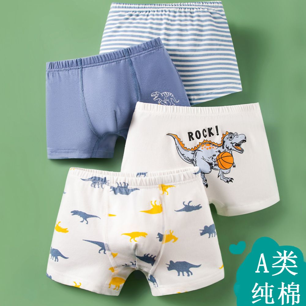 Jungen Boxershorts dünn aus 100% Baumwolle für Grundschüler