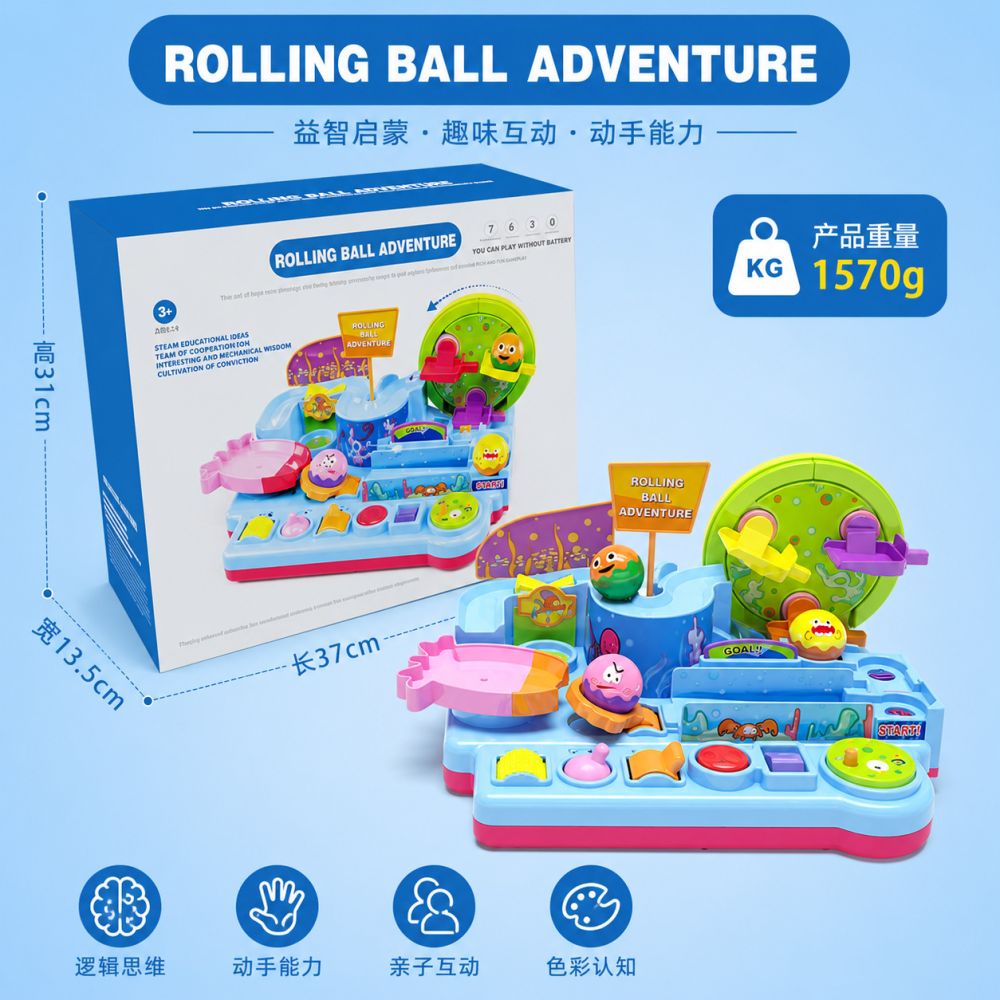 Children's educational toys - cars and planes
