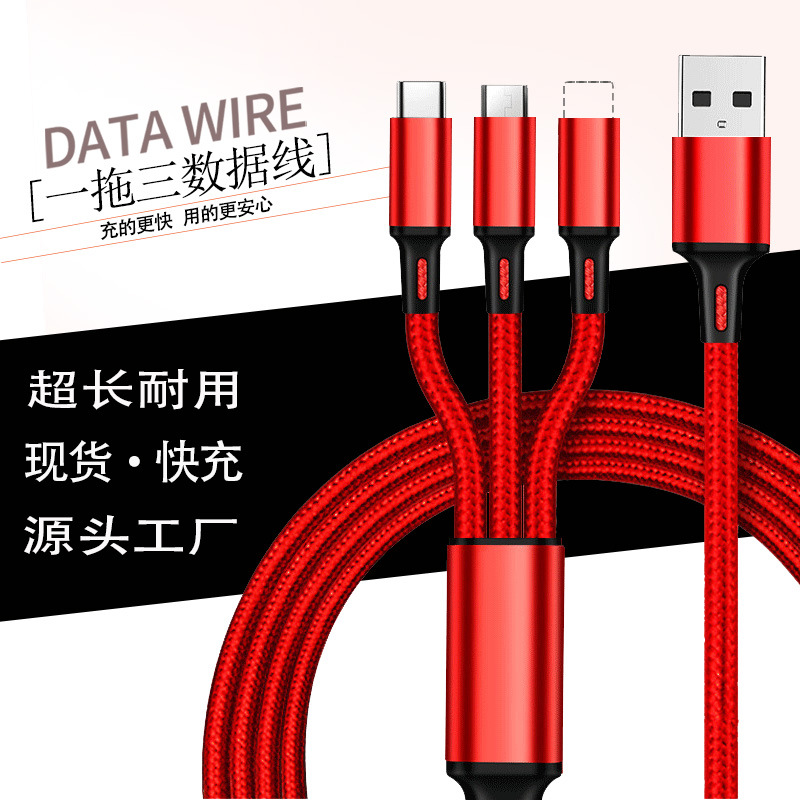 1,2 m Nylon-geflochtenes Datenkabel drei in eins Apple Type-C Android Handy-Ladekabel passend für einen bis drei - 1