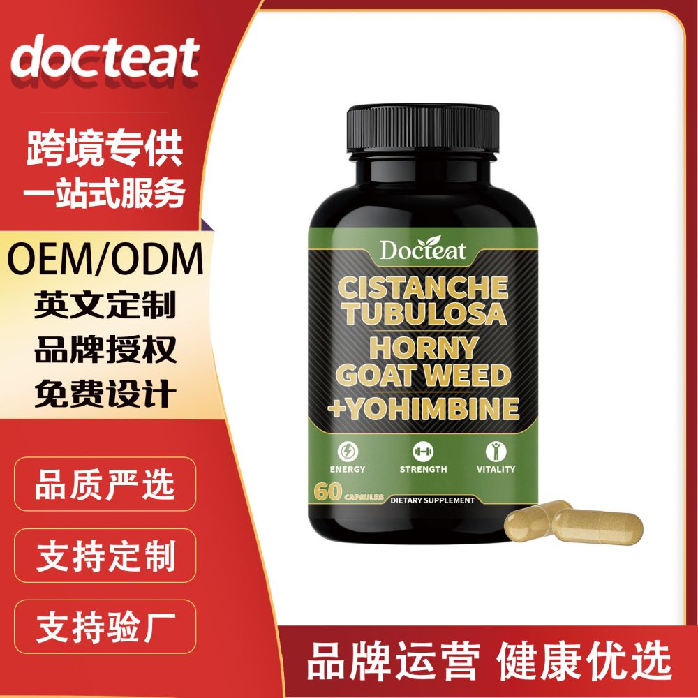 Docteat Vitality Energy Support Capsules, Focus Support