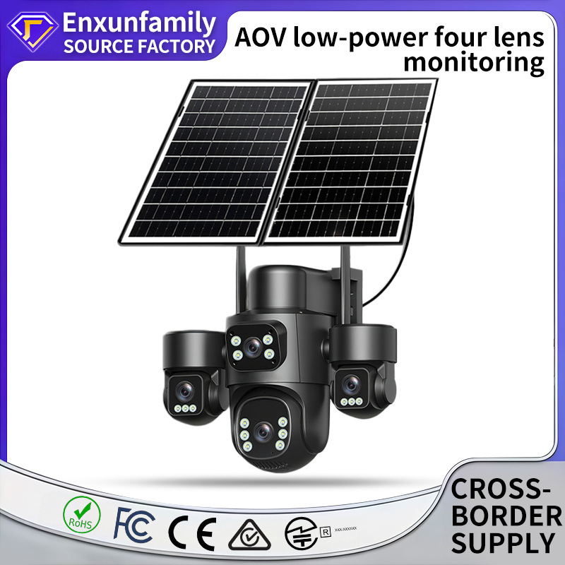 Four-Lens Surveillance Camera HD Night Vision Solar-Powered - 1