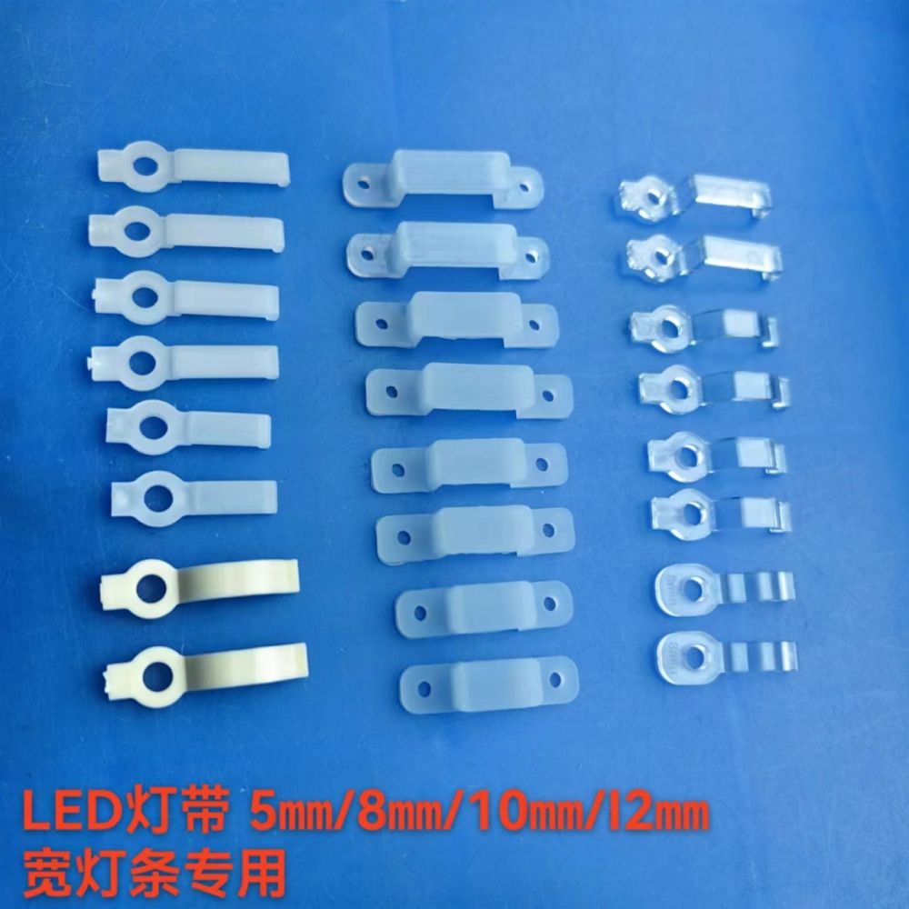 LED-Platinengehäuse Silikon-Lampenclip für 8, 10, 12 mm, transparent