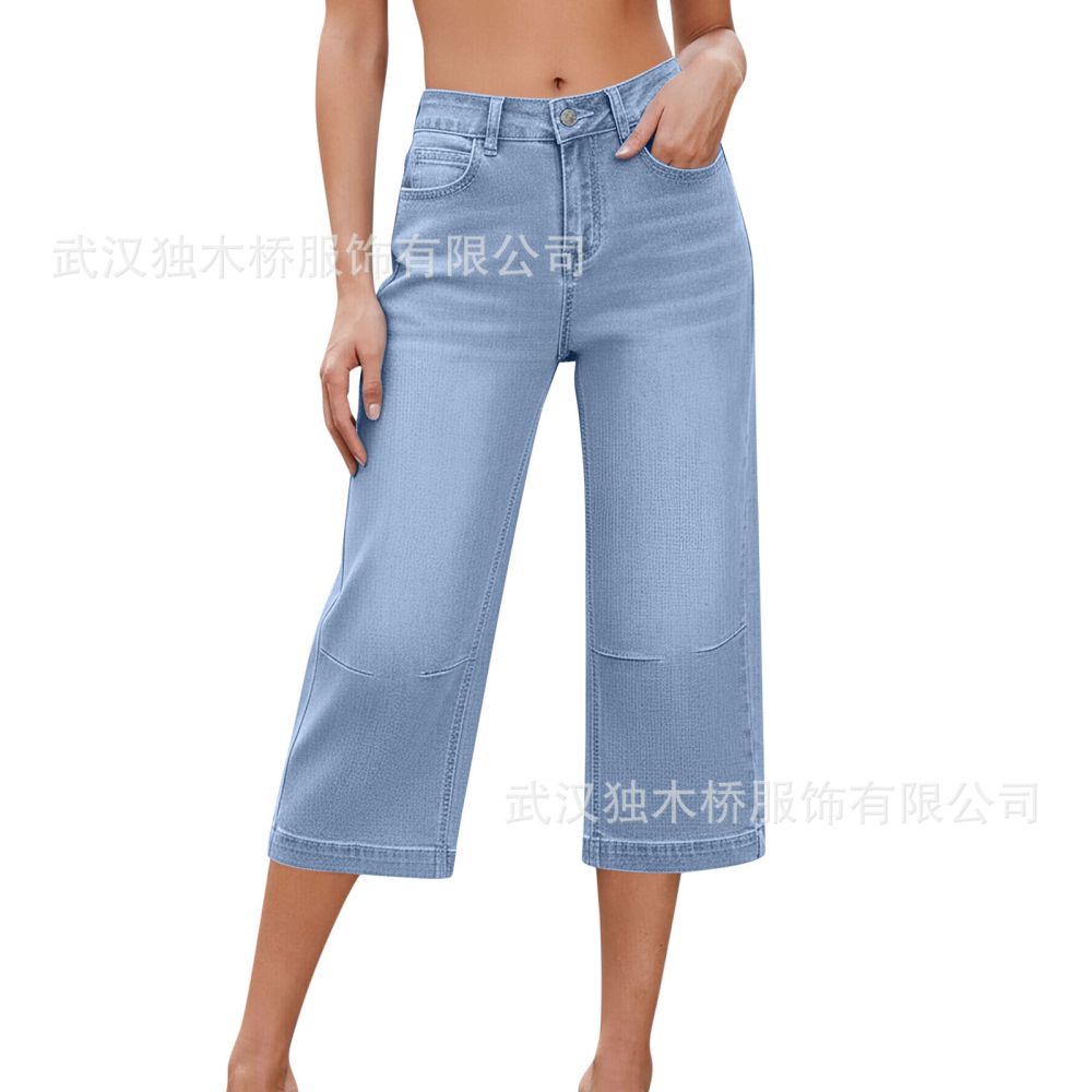 外贸新款女士牛仔裤宽松欧美阔腿牛仔裤百搭显瘦休闲舒适牛仔裤