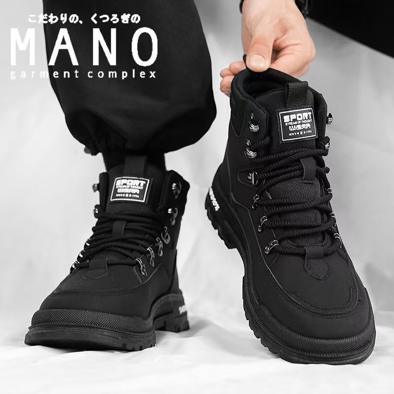 Men's 2025 Autumn High-Top Workwear Boots with Thick Sole