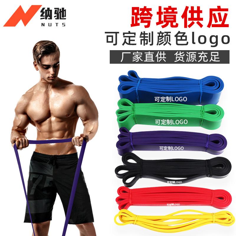 Fitness elastic band, squat belt, yoga, men and women
