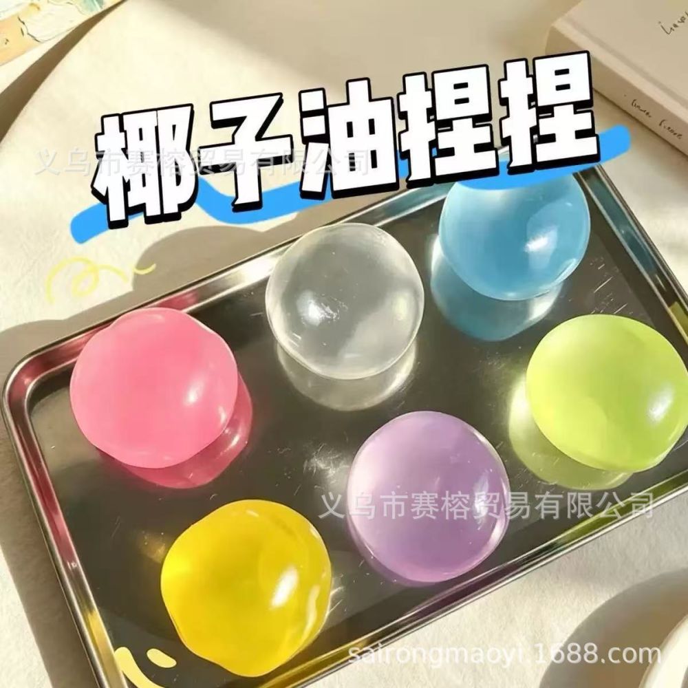 Coconut Oil Moldable Transparent Stress Toy Squishy