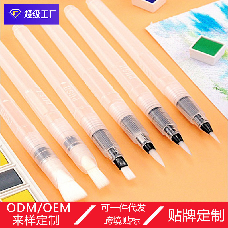 Watercolor Brush Pen Set with Flat and Colored Tips and Water Reservoir