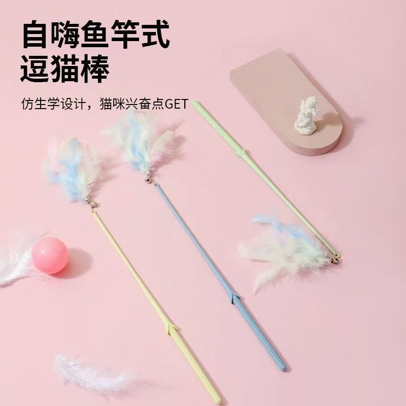 Feather Cat Teaser Wand, Durable Long Stick Cat Toy