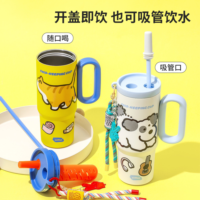 Ice Ba cup large capacity 316 stainless steel ceramic lined thermos cup, special car water cup, lightweight with a luxurious and premium feel. - 5