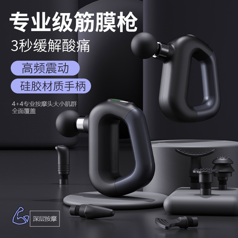 Mini Rechargeable Portable Massage Gun for Muscle Soreness