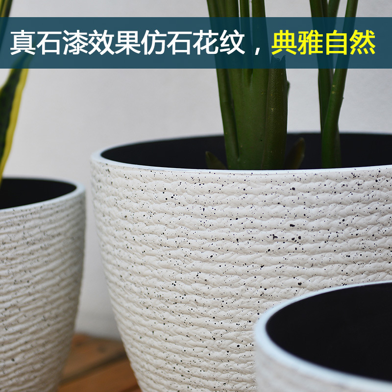 Thickened Plastic Resin Flower Pot Nordic Minimalist Extra-Large Imitation Ceramic Stone Living Room Balcony Tree-Planting Tall Barrel Flower Pot Manufacturer