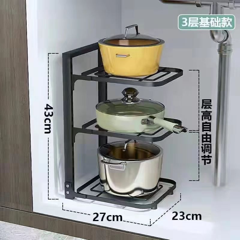 Tencere ve tavaları saklamak için tencere rafı, mutfak paslanmaz çelik rafı, lavabo altı depolama rafı, iç katmanlı çok katmanlı ev dolabı. - 8