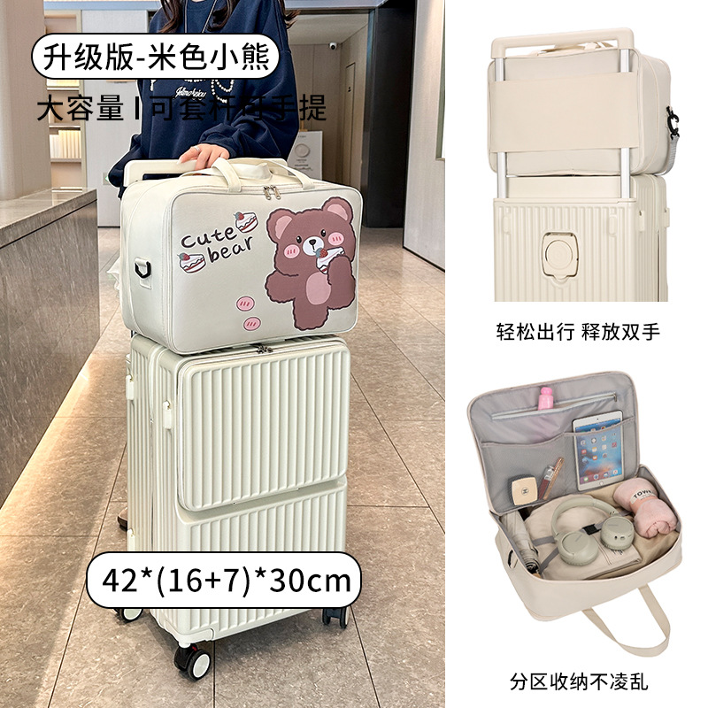 Travel bag, clothing storage, multifunctional, wide handle, portable
