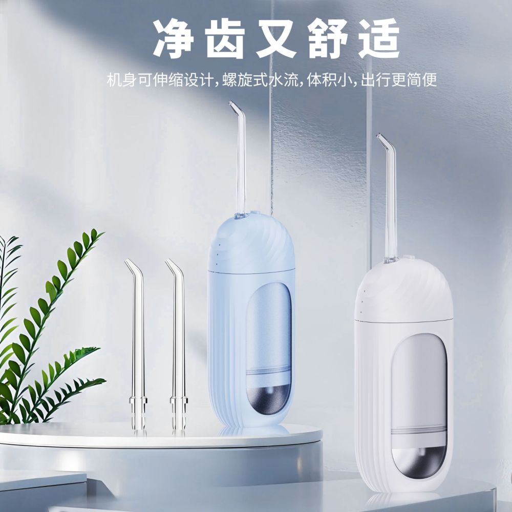 Taşınabilir Mini Oral Irrigatör, Ortodontik
