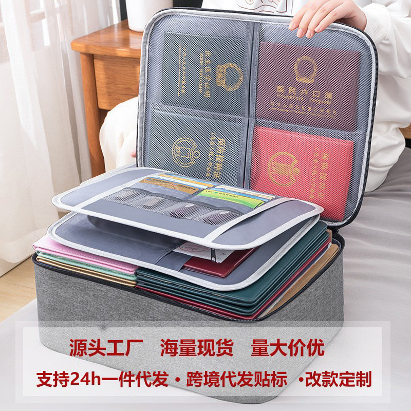 Travel document organizer waterproof passport holder - 1