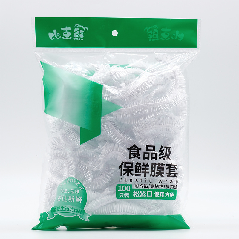 Büyük tek kullanımlık plastik streç film kapağı, kalınlaştırılmış plastik streç film kapağı, toptan buzdolabı elastik ağızlı gıda sınıfı plastik streç film kapağı - 10