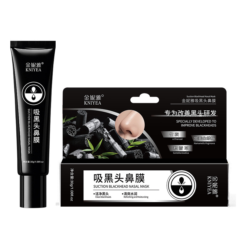 金妮雅竹炭积雪草吸黑头鼻膜30g鼻贴清洁毛孔撕拉面膜鼻贴泥膜膏