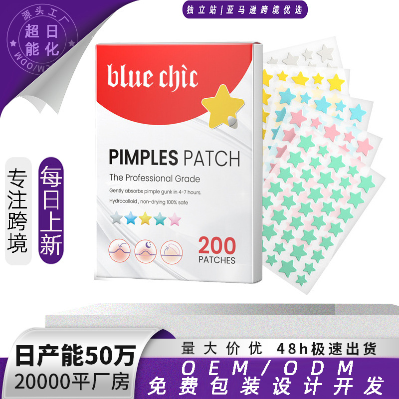 Acne Patch Series for Pore Cleansing and Skin Balancing