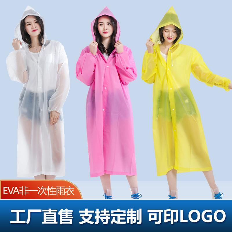 EVA yağmurluk elektrikli araç tek kullanımlık olmayan yağmurluk yetişkin moda açık yürüyüş taşınabilir kalınlaşmış panço - 1