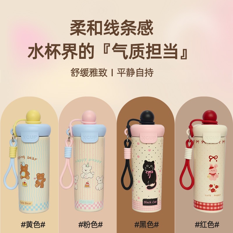 High-end 316 stainless steel floating ball thermos cup, large capacity cartoon cute sippy cup with straw, convenient water cup with carrying handle rope - 3
