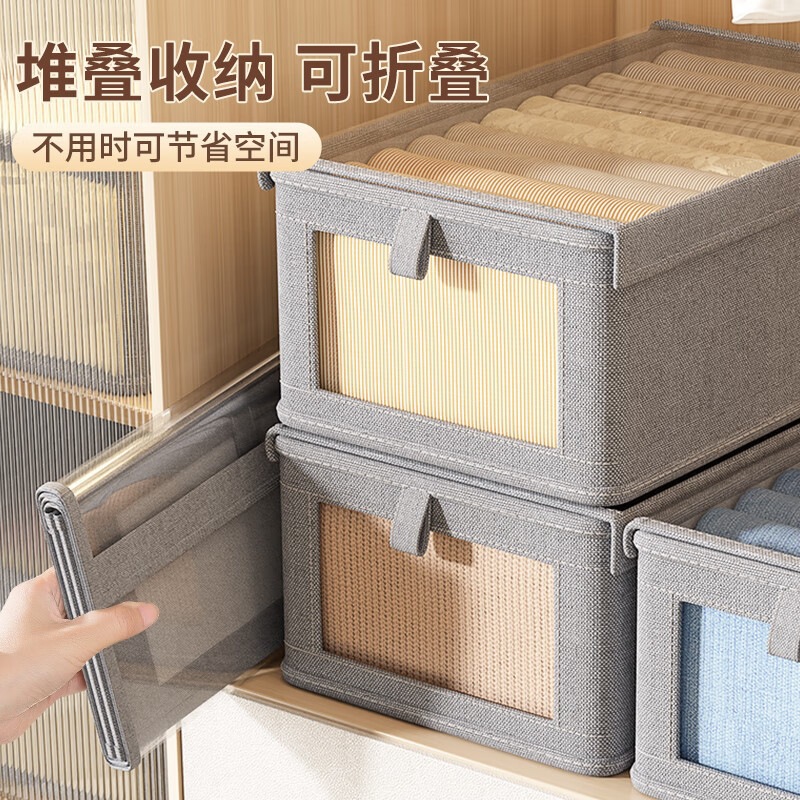 牛津布带盖衣物可视窗收纳盒衣柜分层衣物收纳整理神器阳台整理箱 - 1