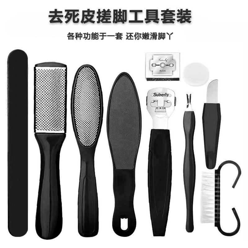 Foot Pedicure Kit 8-in-1 Dead Skin Remover