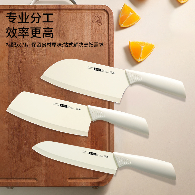 Kitchen knife set, vegetable and meat cutting