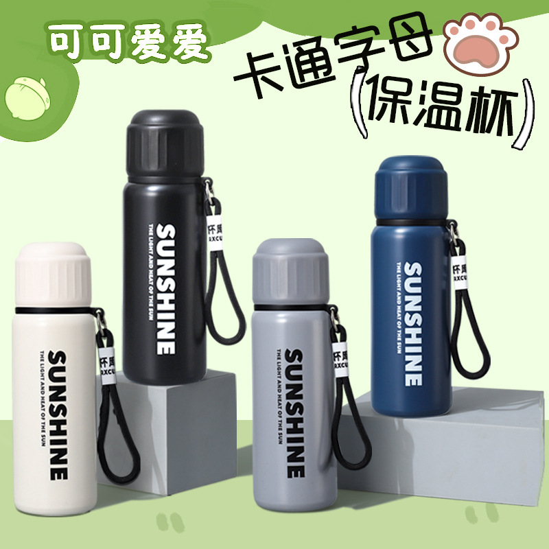 简约高颜值不锈钢子弹头保温杯户外便携车载直饮双盖运动水壶批发