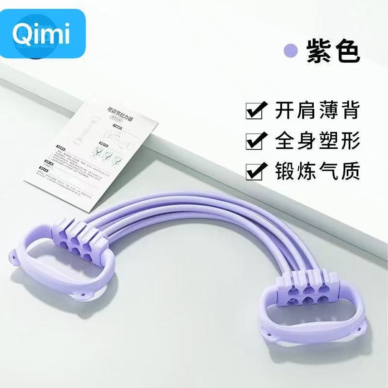 Kadınlar için ayarlanabilir ağırlık 8 şekilli direnç bandı, omuz açıcı, sırt güzelliği, altı telli evde fitness elastik bant, 8 şekilli sırt antrenmanı direnç ipi. - 7