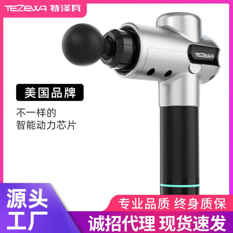 TEZEWA Muscle Fascia Gun, Silent Electric Fitness Deep Tissue Relaxation Muscle Membrane Gun, Meridian Membrane, Neck Membrane Massager, Manufacturer