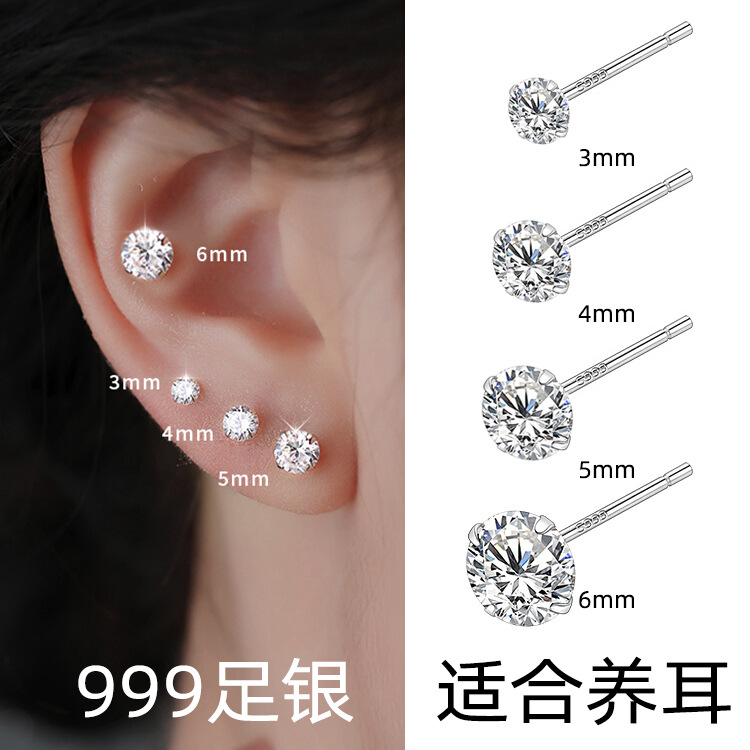 S999 sterling silver women's earrings, four-prong design