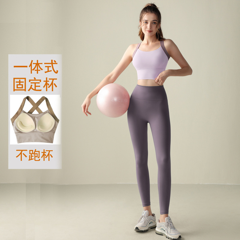 High-Waist Hip-Lifting Yoga Set, Racerback Top, Tummy Control