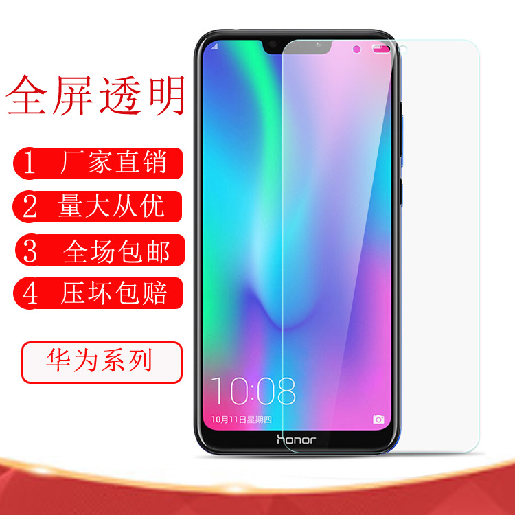 Huawei NOVA 14, Honor 400 Pro temperli cam filmi
