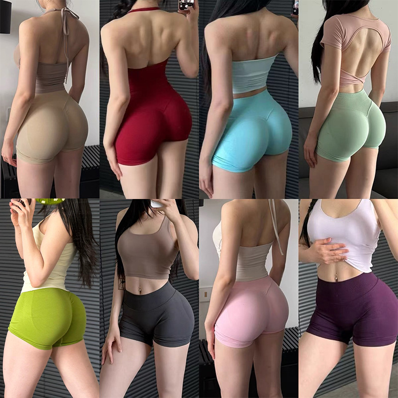 Kadın Şeftali Kalça Kaldırıcı Yoga Şortu, Elastik Spor Pantolon