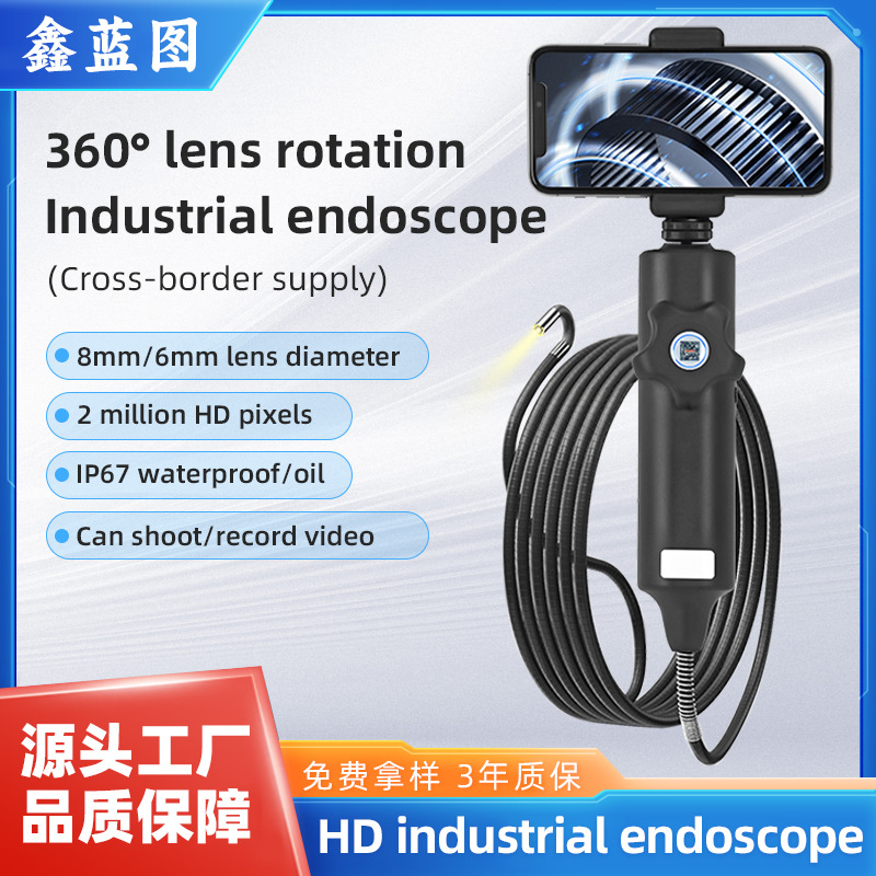 Endüstriyel borescope, 8 mm/6 mm, 360° dönebilir, otomotiv tamir
