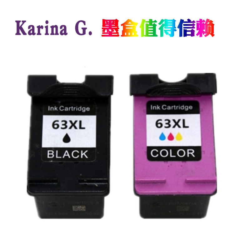 Black Ink Cartridge Compatible with HP 63 for 2130, 3630, 3830, 4520, 4650 - 1