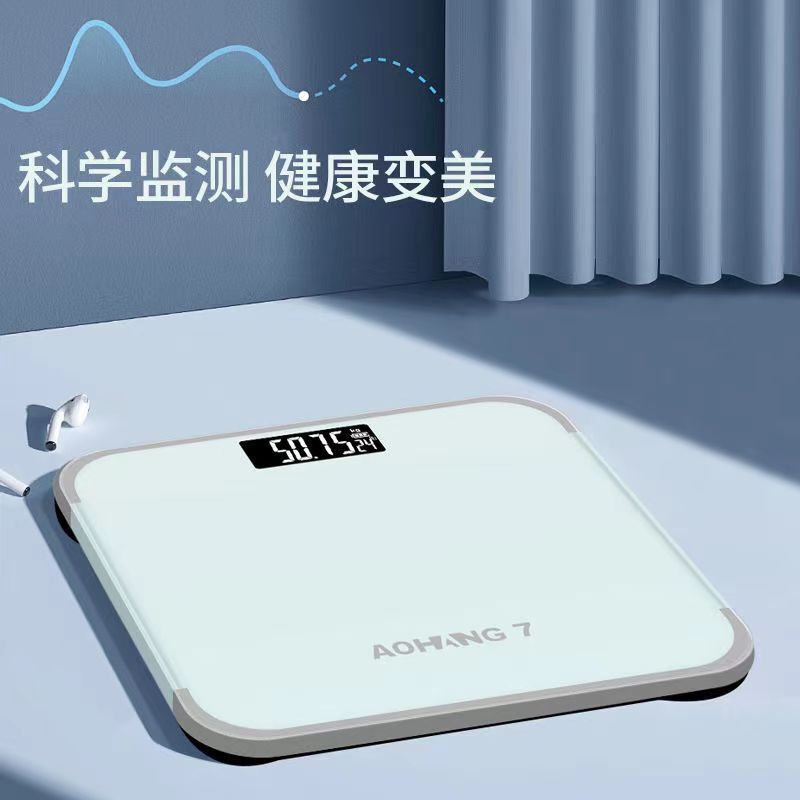Large round-corner electronic household body scale