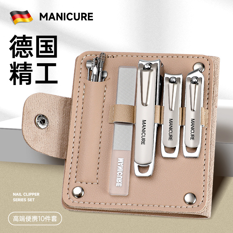 Diagonal Nail Clipper Set, 10 Pieces, with Folding Bag