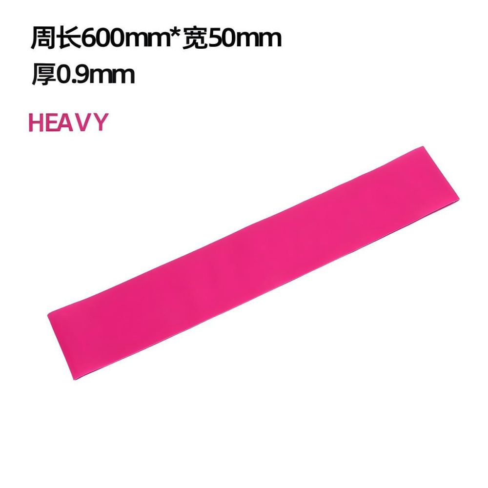 Cross-border TPE Resistance Loop Bands Latex-free Pull Bands Fitness Office Resistance Bands Workout Warm-up Yoga Elastic Rings - 10