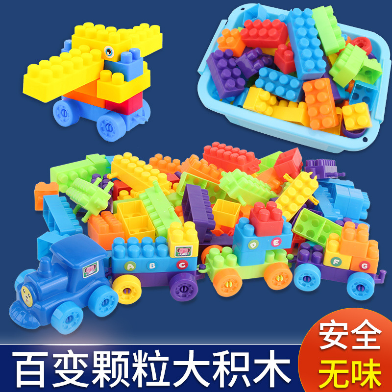 Large building blocks for children ages 3-6