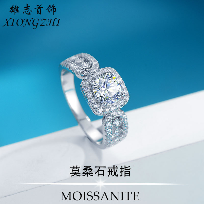 S925 Sterling Silver Lace Princess Cut Moissanite Ring for Women, Wide Band