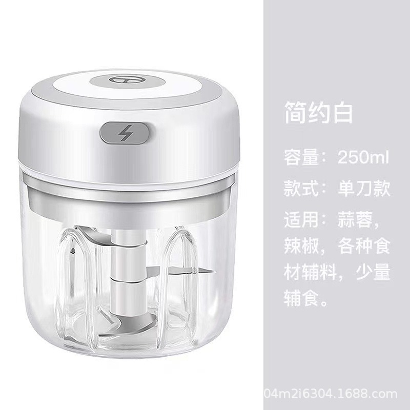 Wireless Electric Garlic Mincer Multifunctional Garlic Crusher Meat Grinder Kitchen Food Processor Blender Garlic Paste Maker - 7