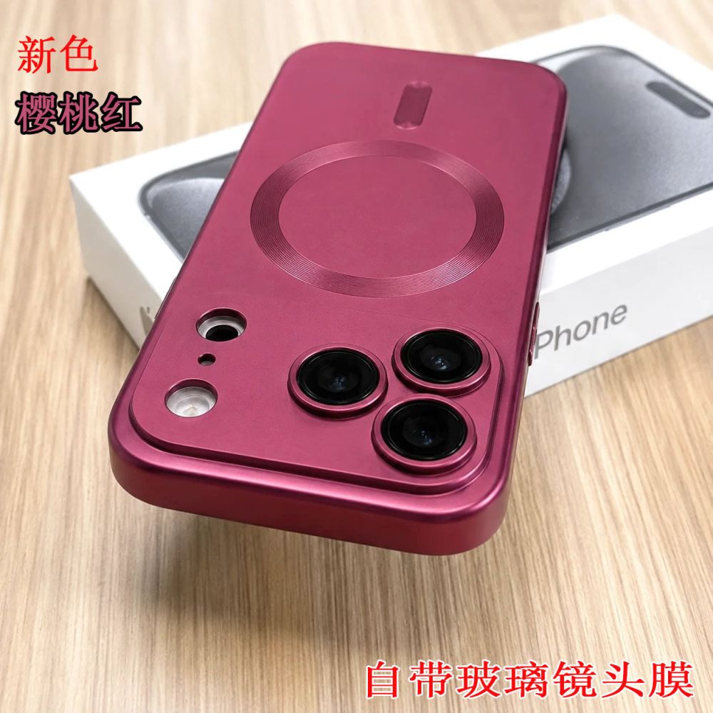 Magnetic Metallic Phone Case for iPhone 18 Pro Max, Matte Full Protection