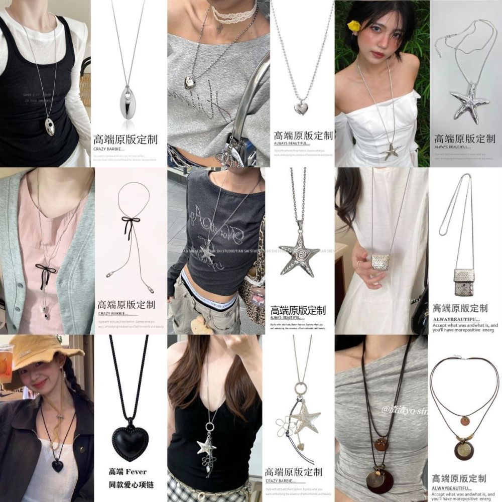 Koreanische Silber-Kreuzkette, Punk Y2K, langes Halsband - 1