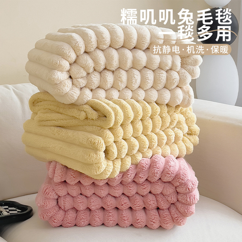 Thickened Coral Velvet Plush Blanket, Warm Rabbit Design, Flannel