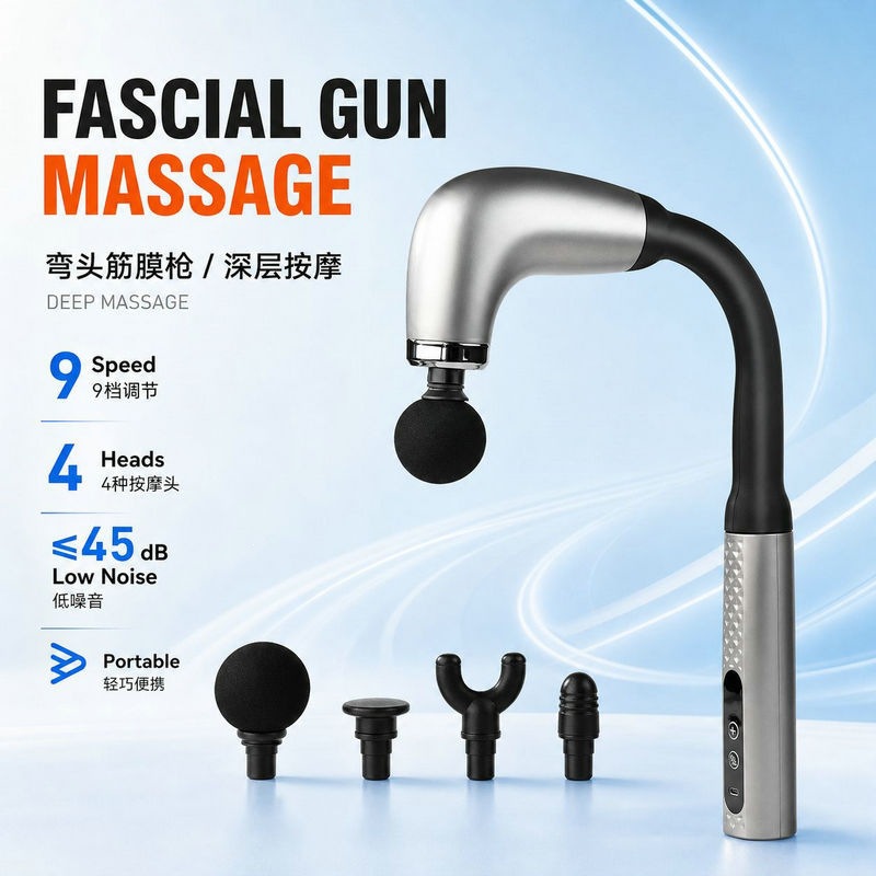 Curved fascia gun, multifunctional for neck and back massage