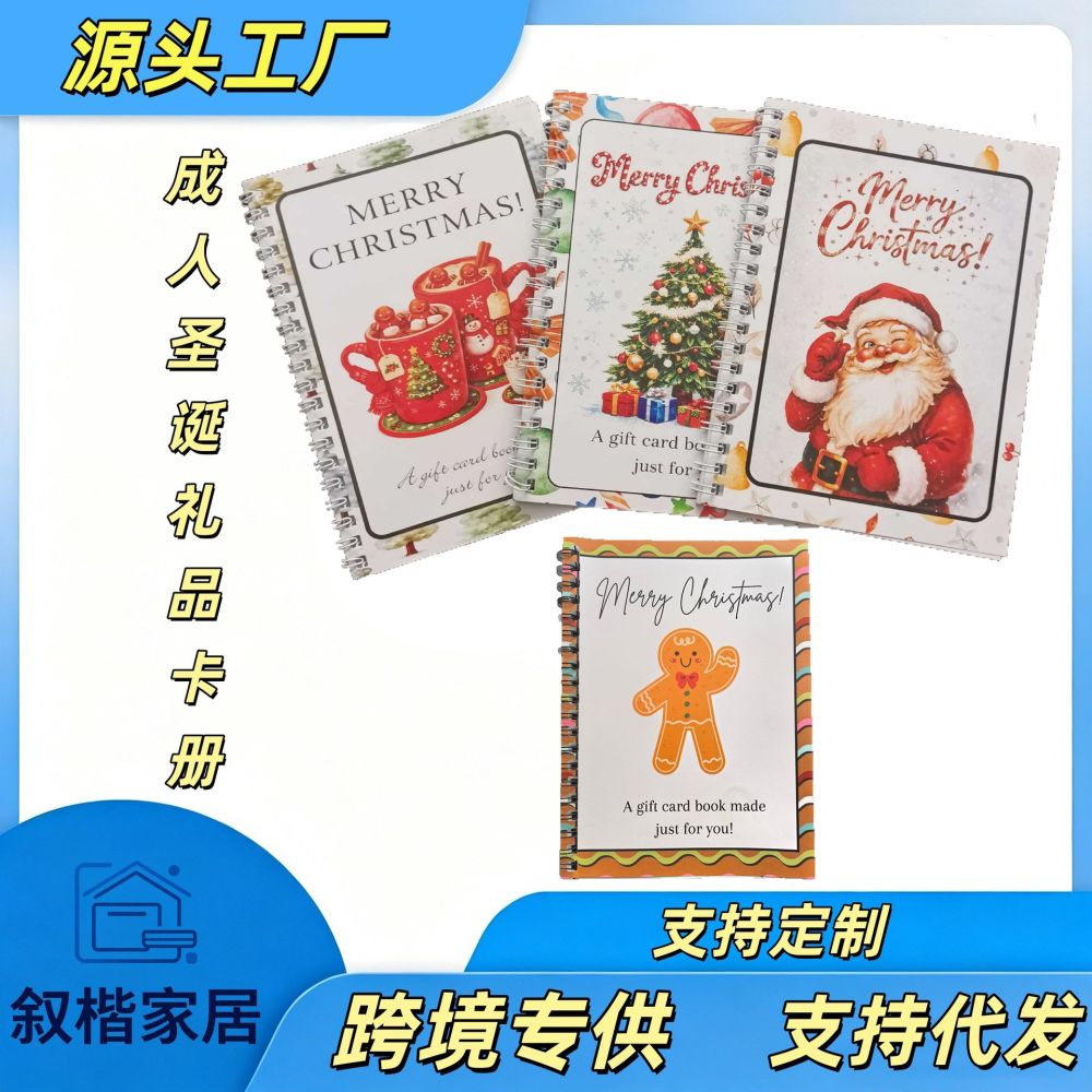 Yetişkinler için Noel hediye kartı kitabı