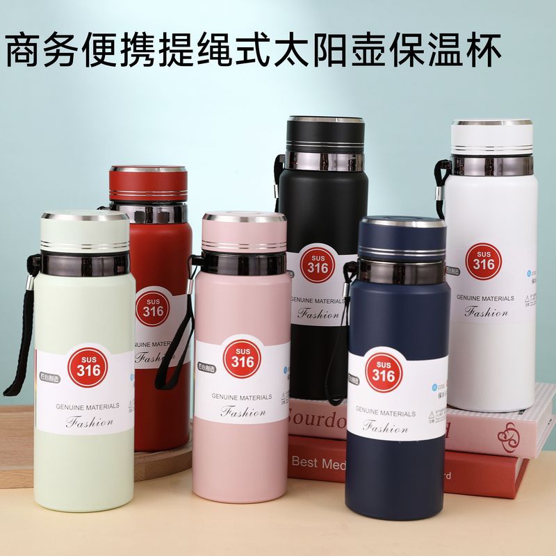 Stainless steel 316 thermos cup, large capacity tea and water separation tea cup, sports portable water heater, outdoor - 1