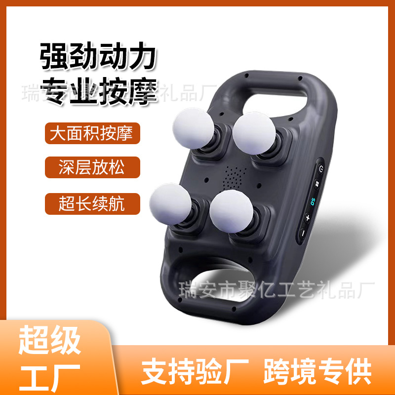 跨境六头筋膜枪全身深度按摩器家用高频肌肉放松按摩枪震动筋膜枪