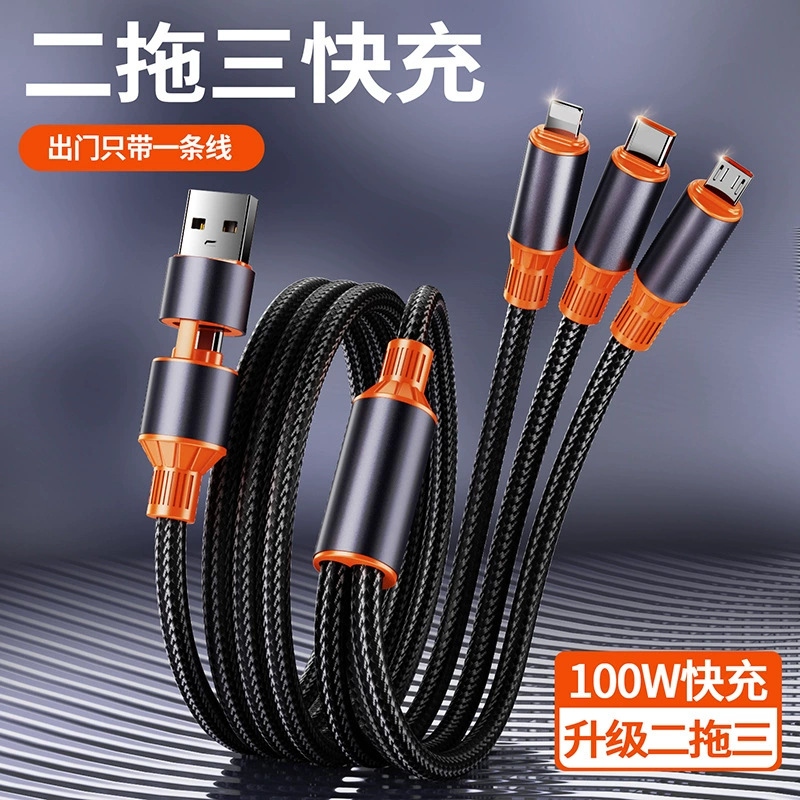 6A Super-Schnellladung Leder zwei bis drei Nylon geflochtenes Datenkabel 100W Mobiltelefon drei in einem Schnellladung Ladekabel